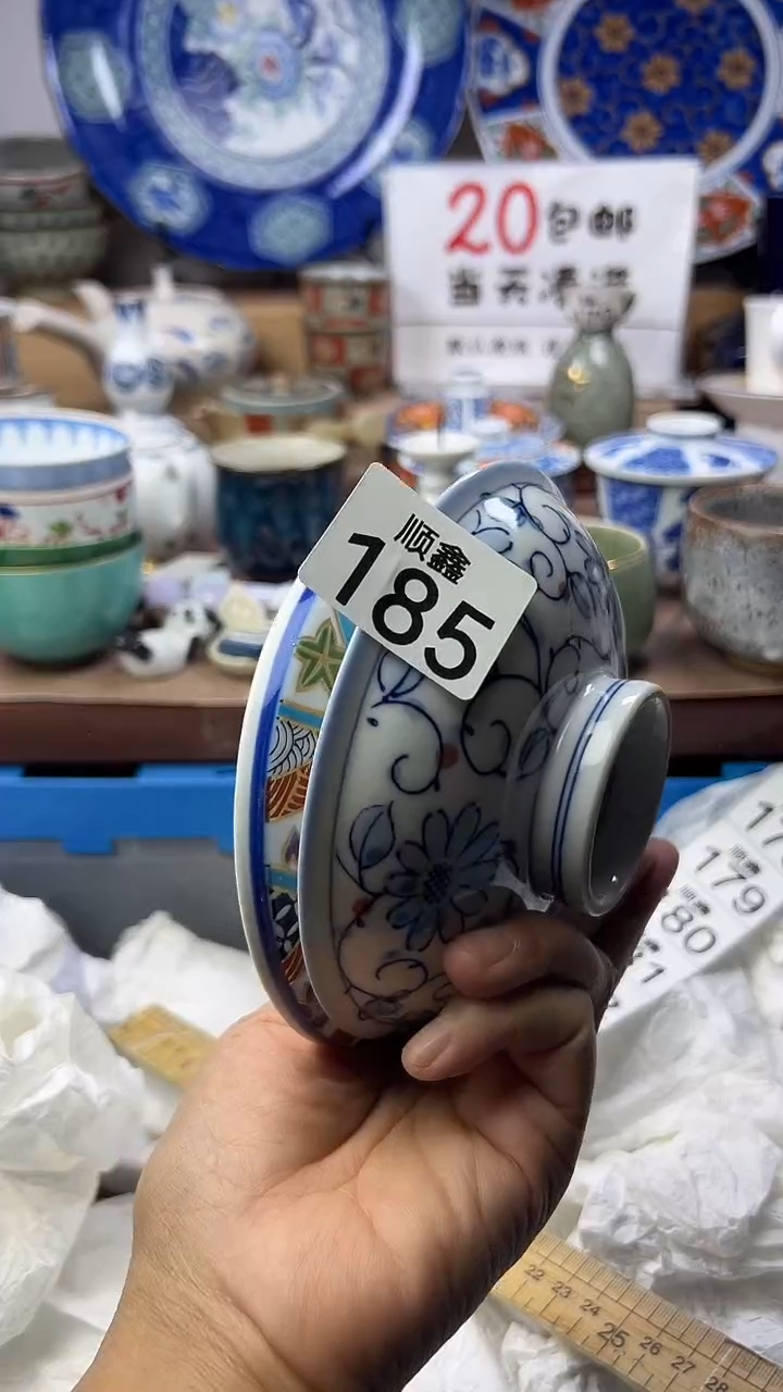 王*?顺鑫工艺品店闪购