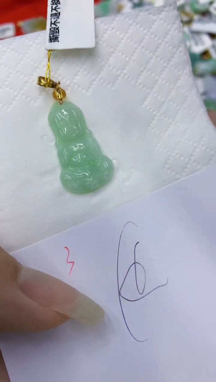 翡翠未镶嵌颈饰111111111111