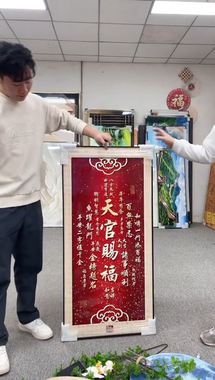 高货清仓 微瑕介意勿拍 60*120