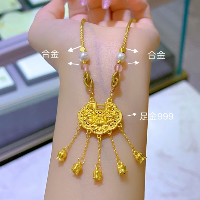 【菲菲专享】足金999 铃铛璎珞锁 国风新中式（赠绳）