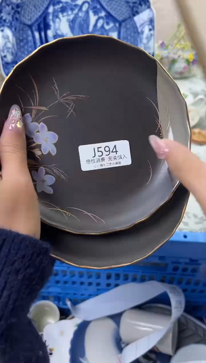 瓷元***记594-JJJJJJJJJJJJ