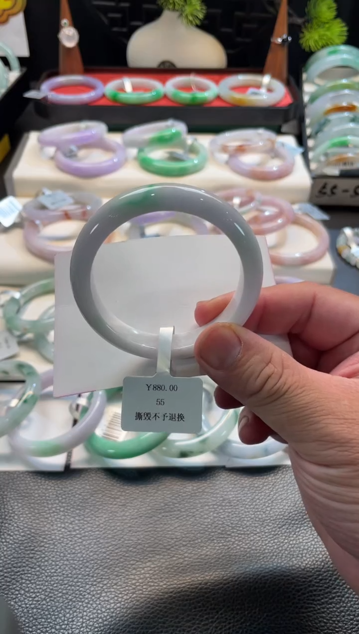 未镶嵌手镯翡翠93号 有纹裂 55正圈