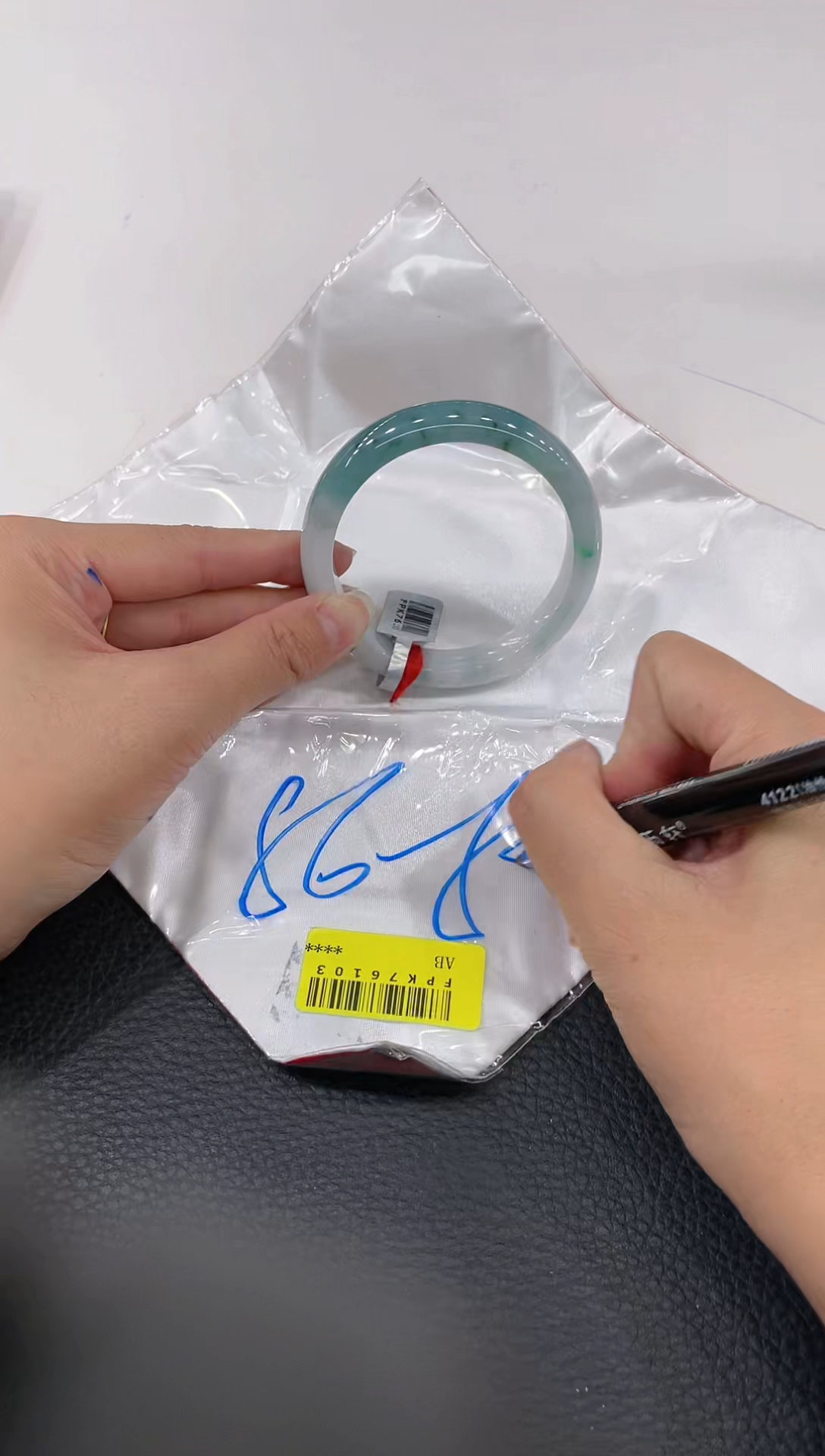 【闪购商品】翡翠手镯未镶嵌手镯