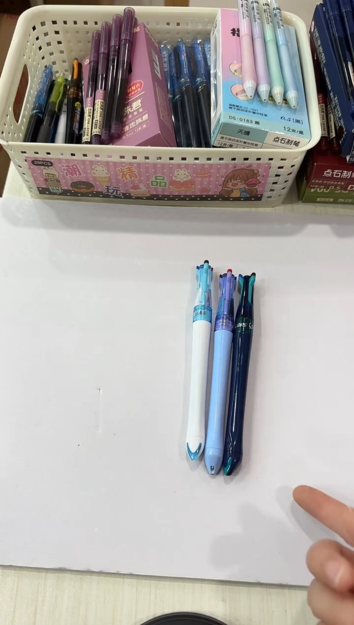 石头DS-6254三色按动中性笔---白蓝杆+蓝紫杆+蓝绿杆各1支