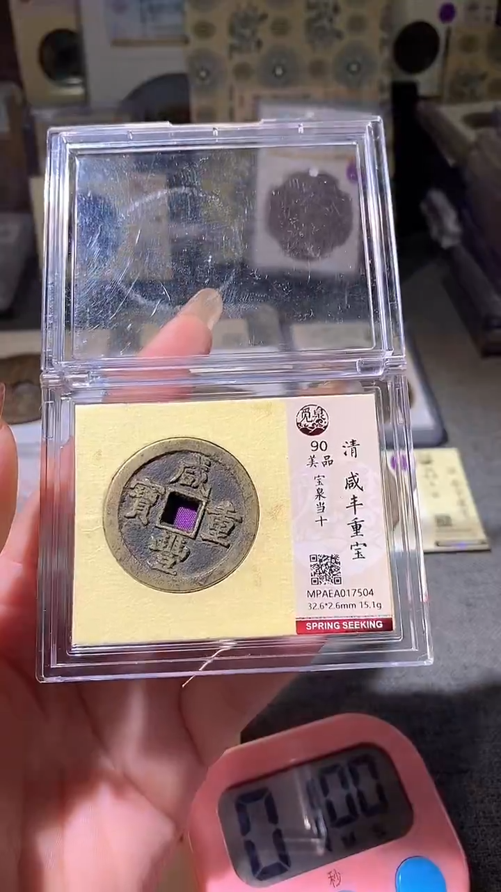 铜浮**梦35                      