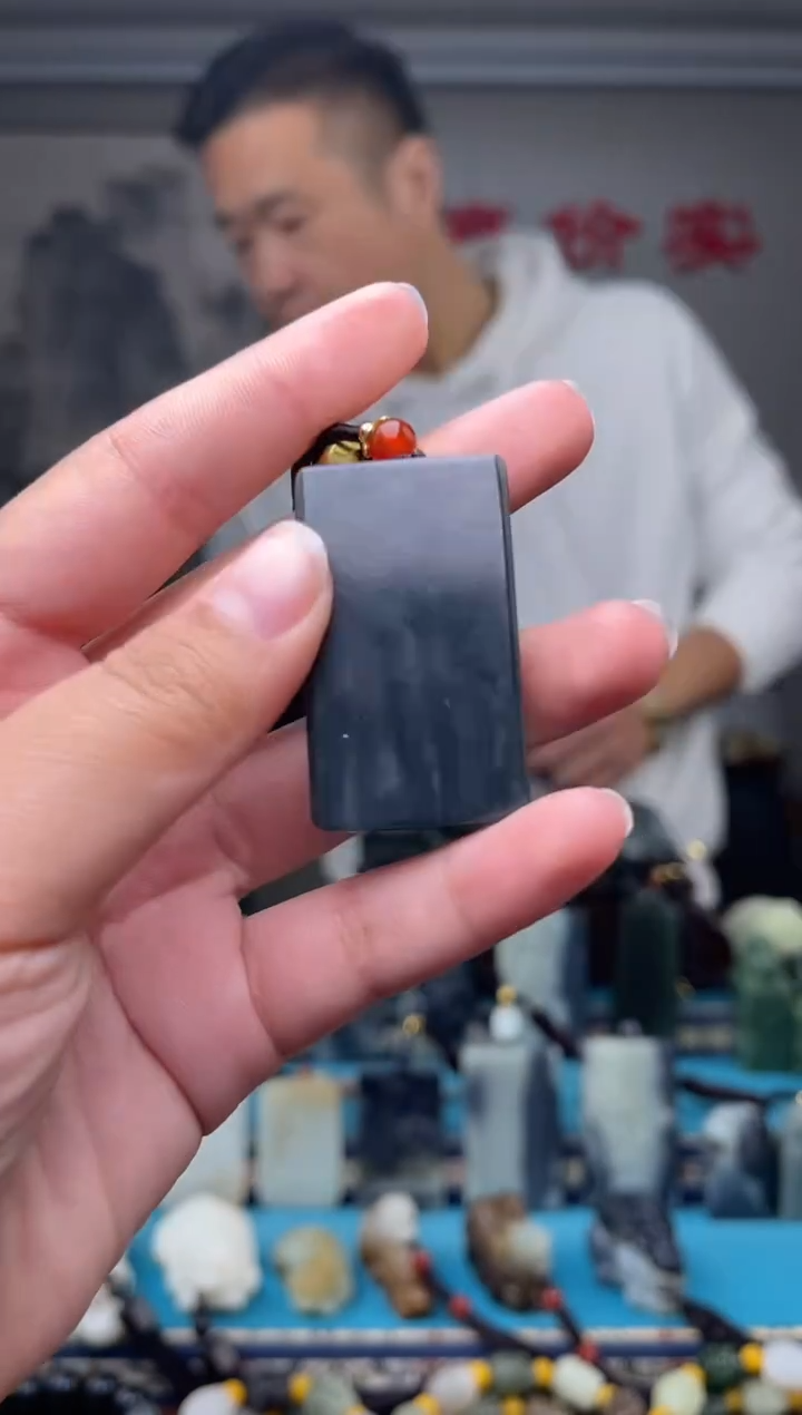 未镶嵌和田玉挂件1