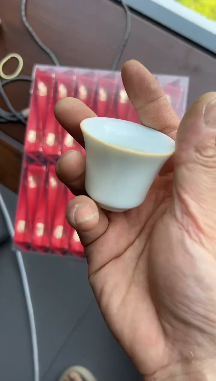 红包30主人杯·······