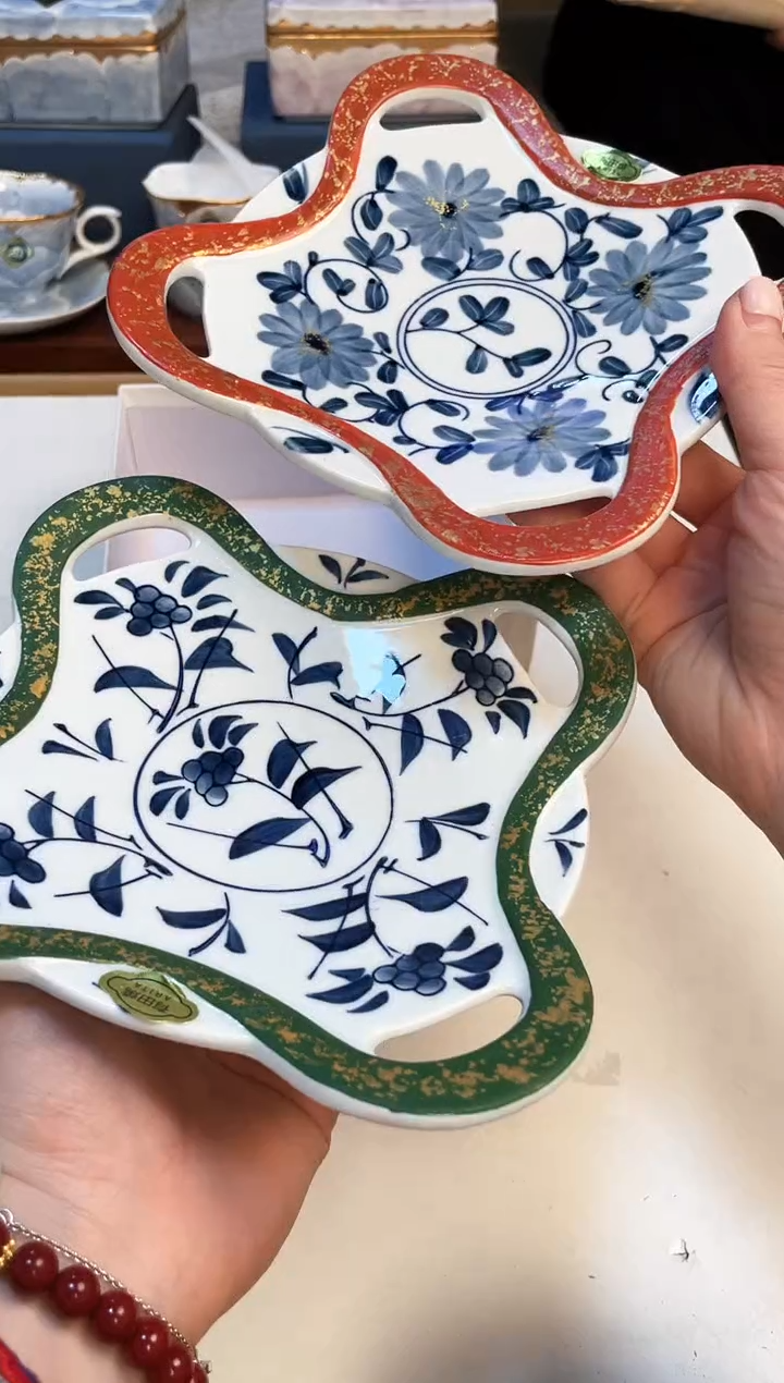 【闪购商品】3213213213213321