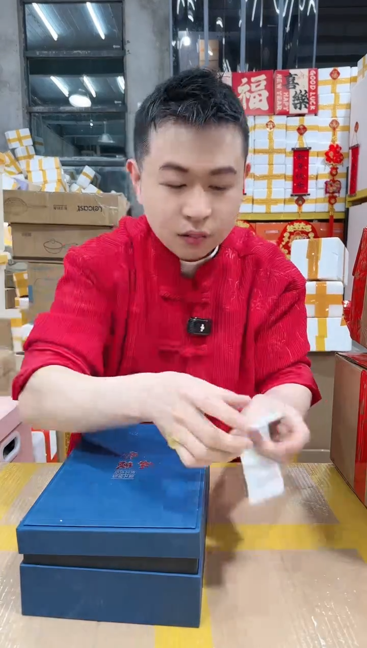 【闪购商品】NS-A39