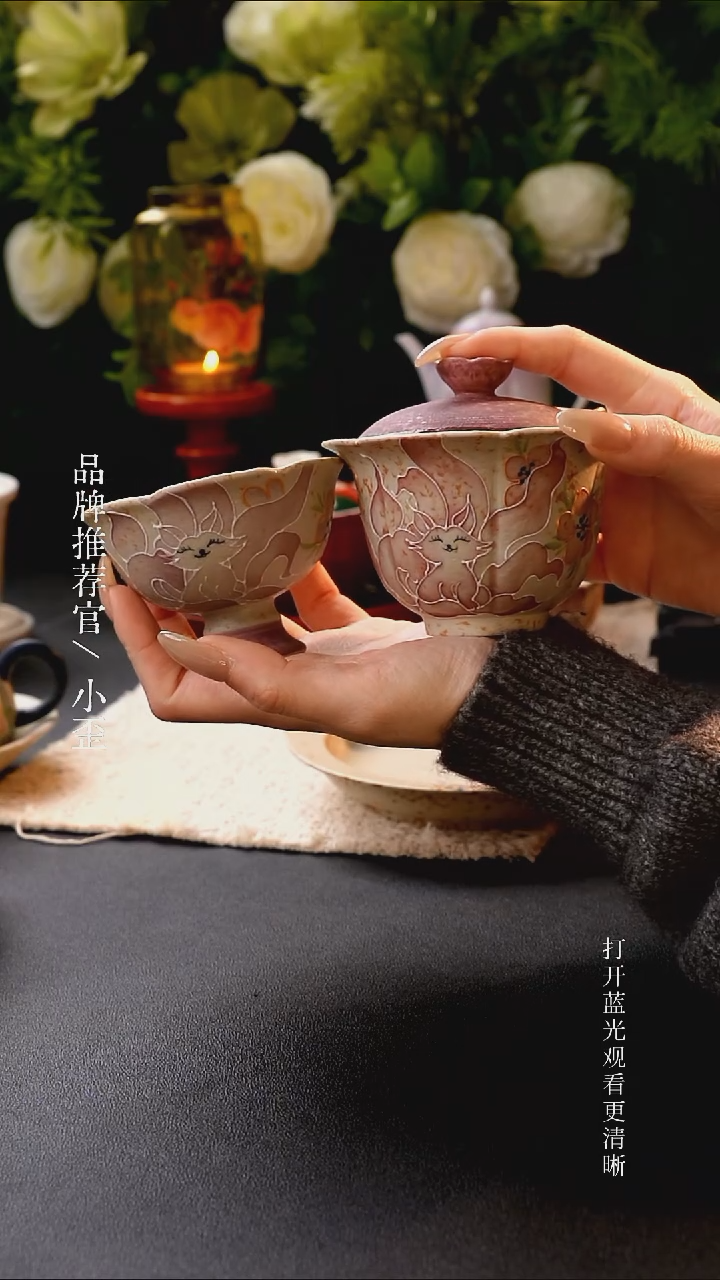 哈哈哈红红火火恍恍惚惚