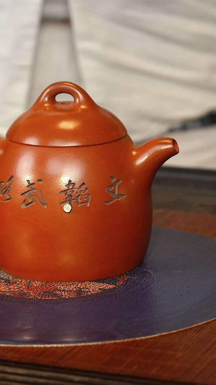 SSH 老紫泥 大彬提梁   