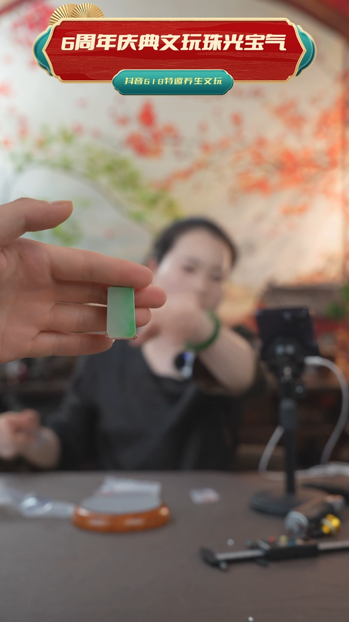 推荐款无事牌吊坠