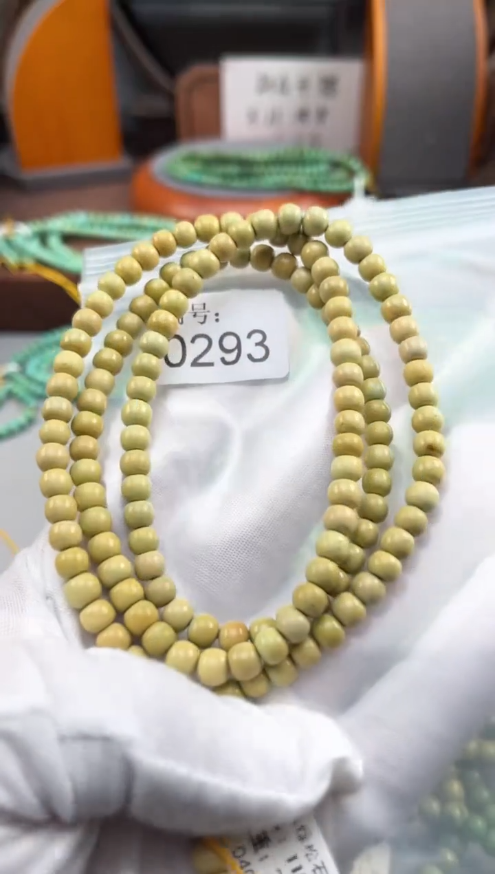 【闪购商品】绿松石松石未镶嵌0293