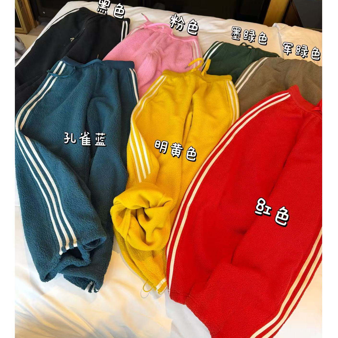 【陶格X】美式休闲复古百搭弯刀慵懒宽松条纹裤TG25D4K3972