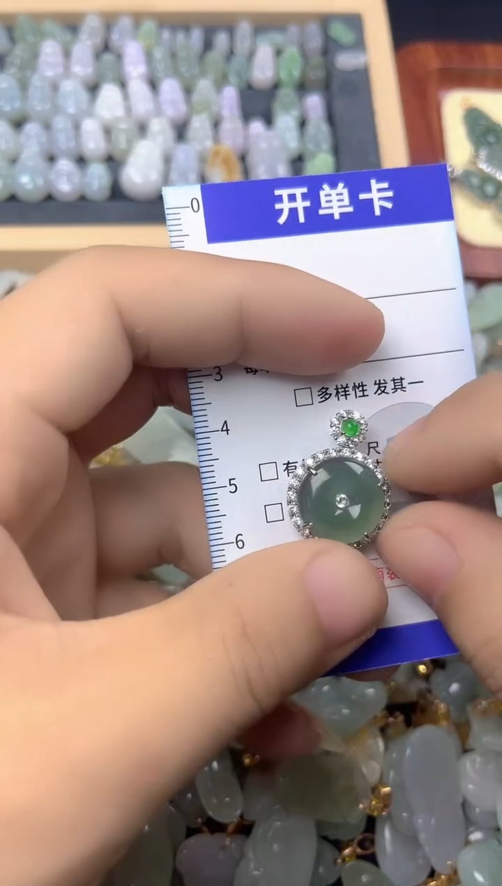 颈饰未镶嵌翡翠天然缅甸A货翡翠