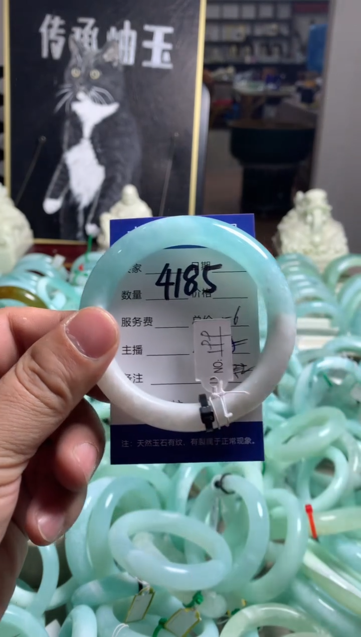 【闪购商品】蛇纹石玉未镶嵌手镯4185