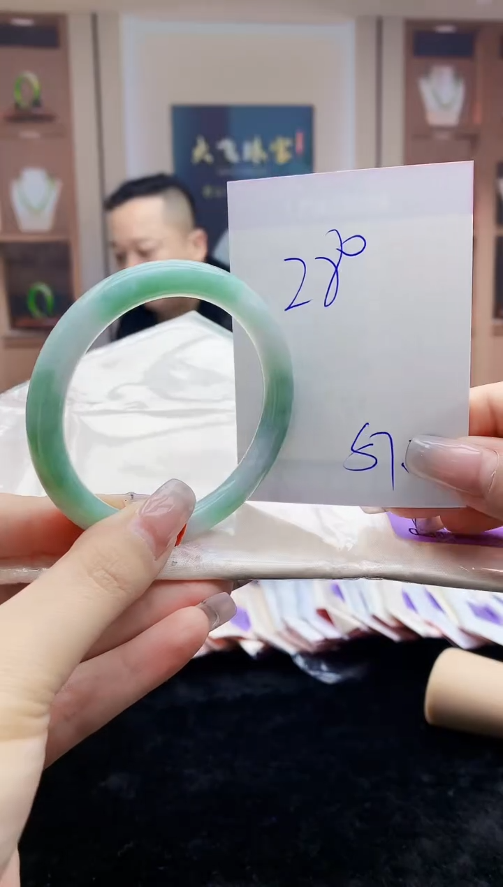 【闪购商品】翡翠手镯未镶嵌      H4-11