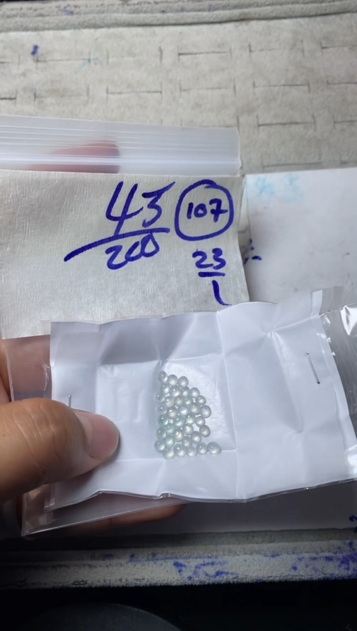 【闪购商品】定制翡翠未镶嵌 缅甸翡翠天然A货107