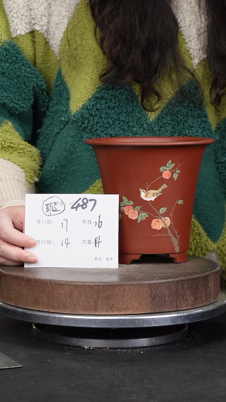 【闪购商品】紫砂花盆487瑕疵 紫砂花盆