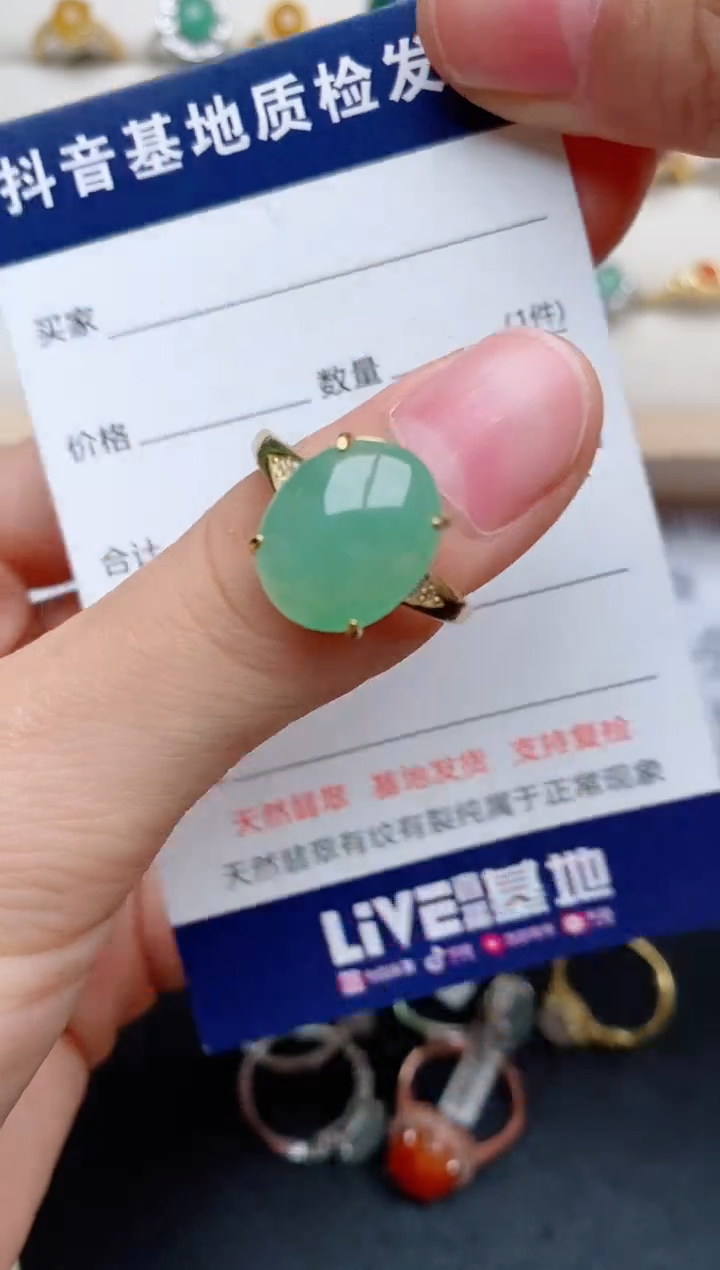 【闪购商品】翡翠戒指银S925镶嵌...........