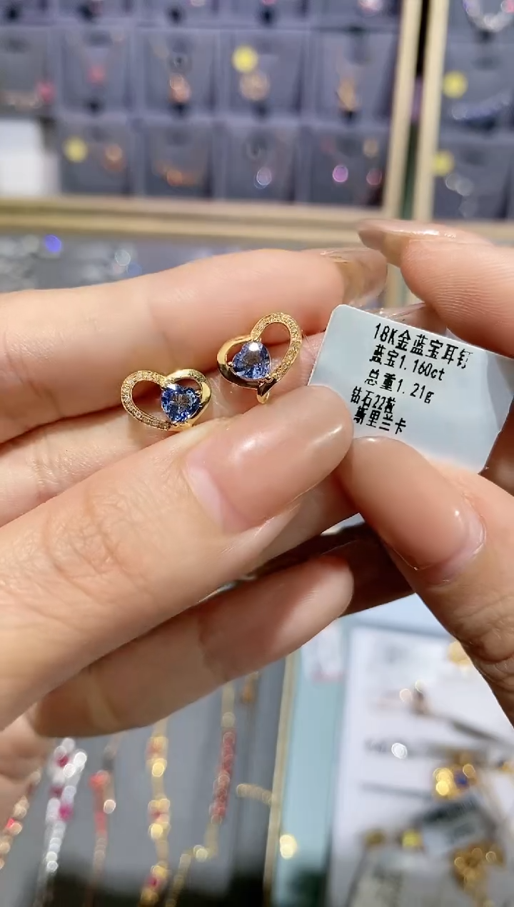 【闪购商品】蓝宝石耳钉18K金镶嵌耳钉