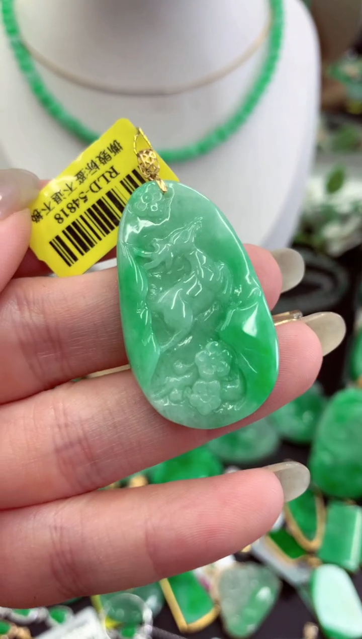 翡翠未镶嵌吊坠(不含链)挂件