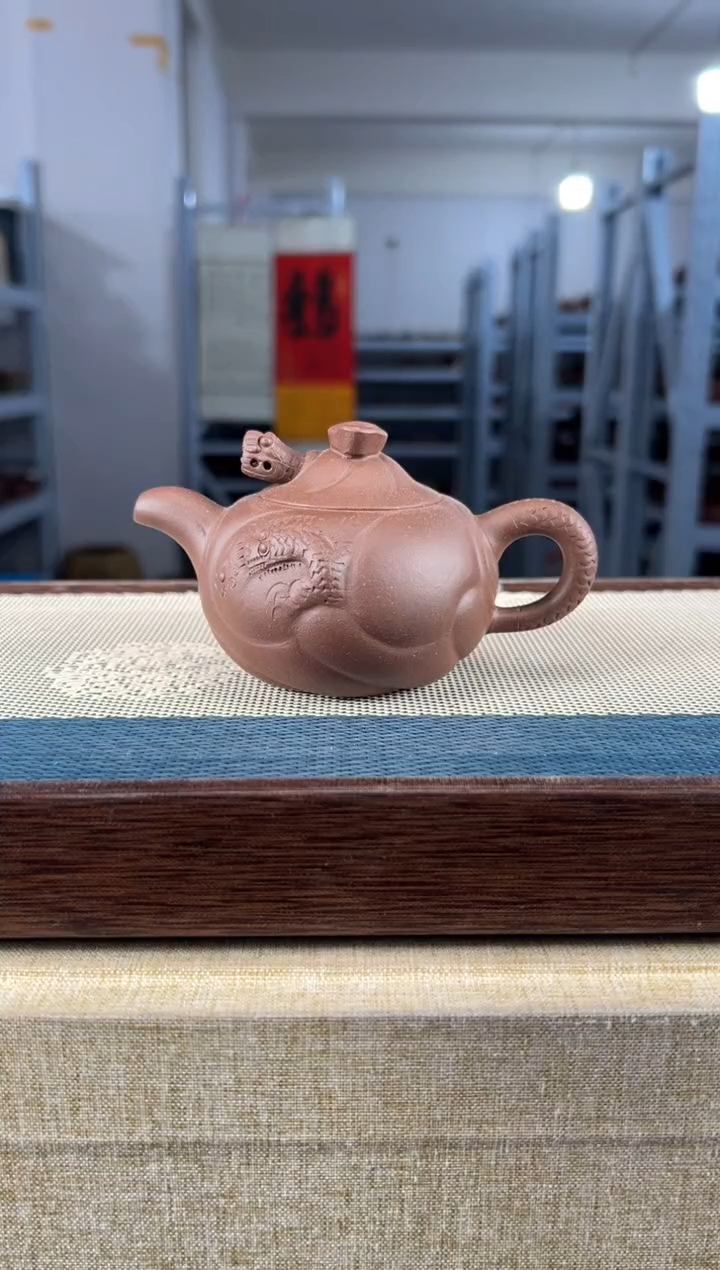 【闪购商品】紫砂茶壶29宜兴紫砂