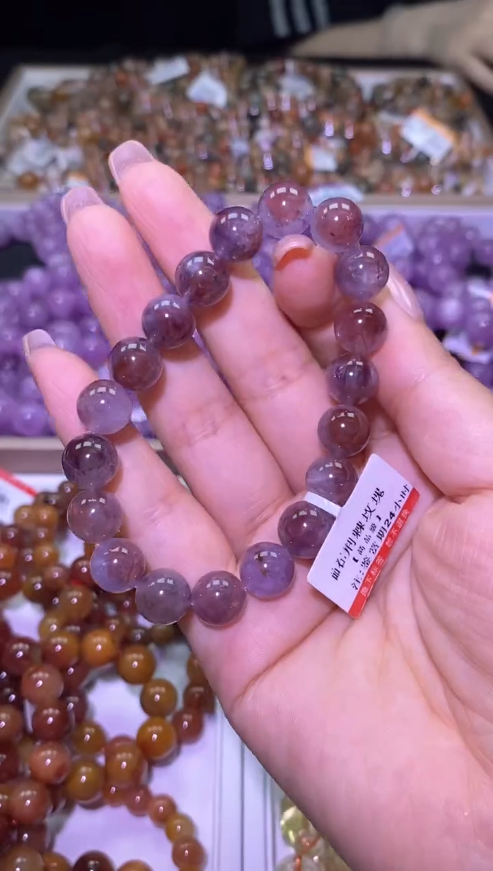 未镶嵌手链水晶极光-A18-多样性发其一