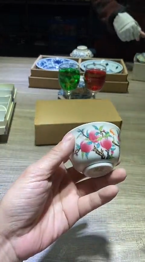【闪购商品】瓷片1111111111111@@1