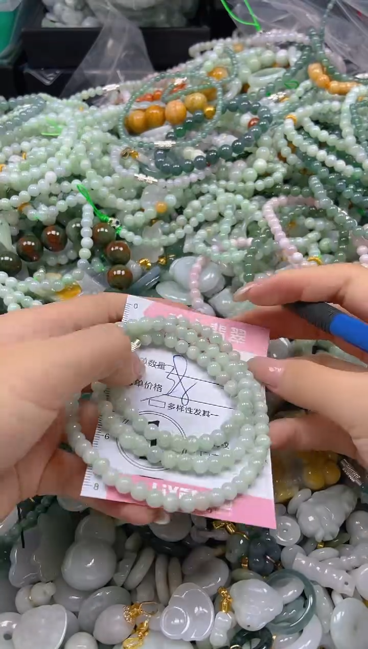 翡翠未镶嵌颈饰闪购0282996多样性发其一