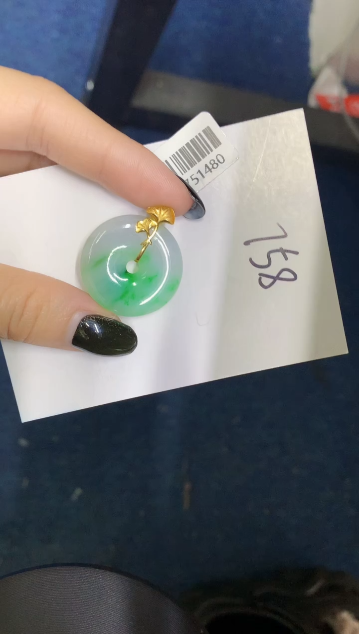 【闪购商品】翡翠18K金镶嵌颈饰0000000000