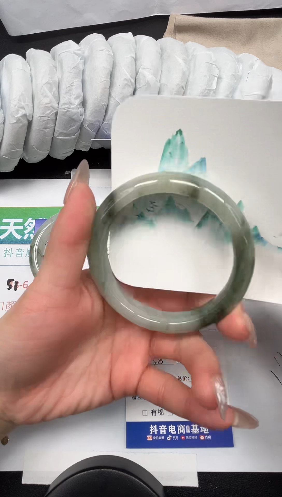 【闪购商品】石英质玉手镯未镶嵌45-58