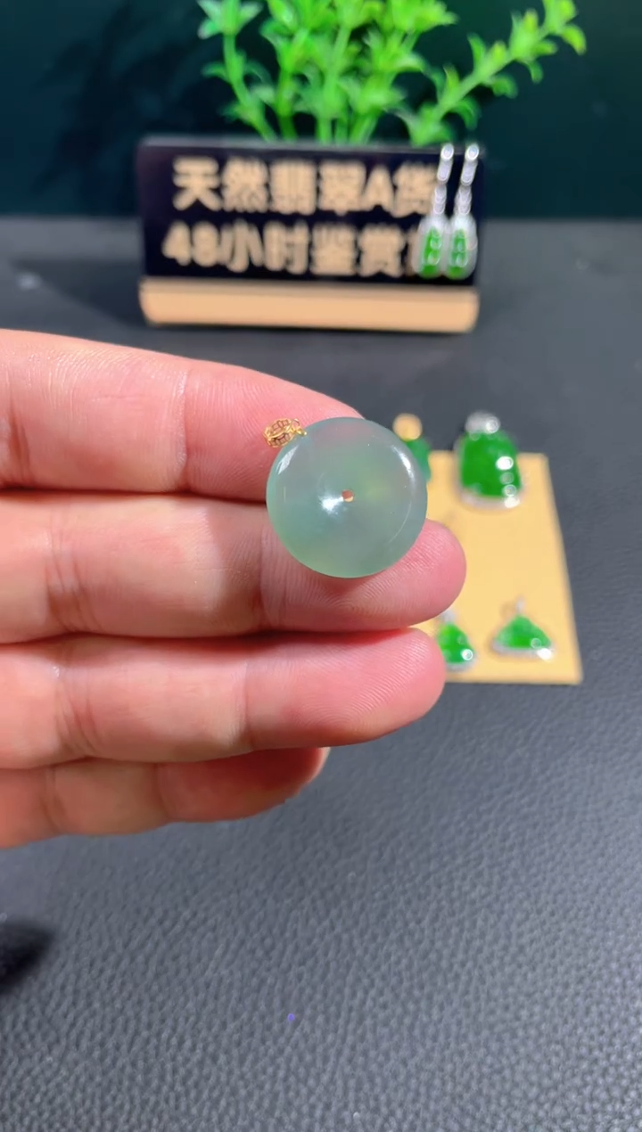 【闪购商品】翡翠颈饰18K金镶嵌翡翠