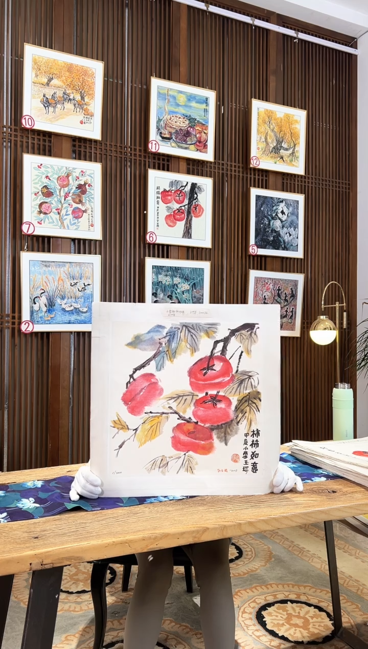 版画版画耿玉琨名章限量版画S