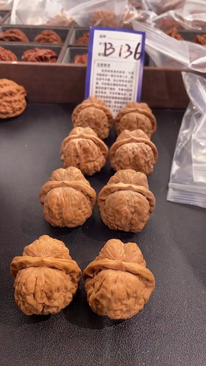 【闪购商品】文玩核桃吊坠39蛤蟆头