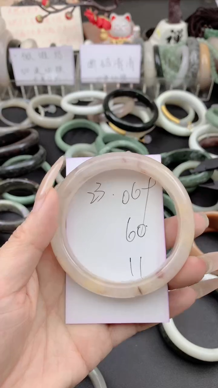 未镶嵌手镯石英质玉069