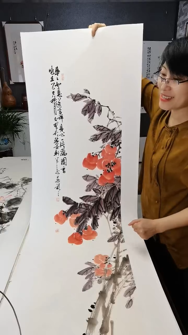 事事如意138*35cm