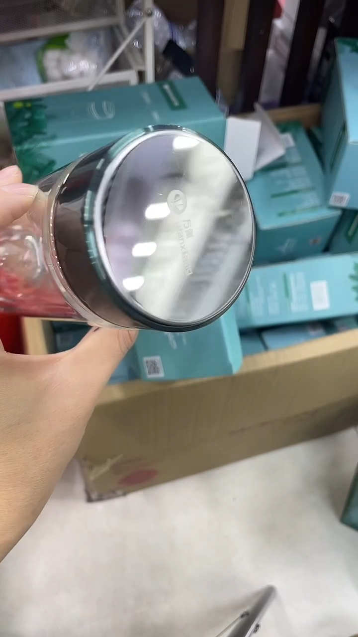 万象双层瑕疵v264-270ml绿无网