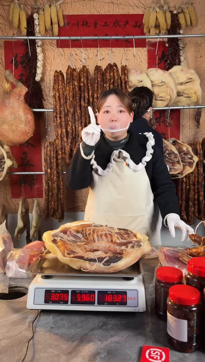 12中国大陆(以直播间为准）板鸭