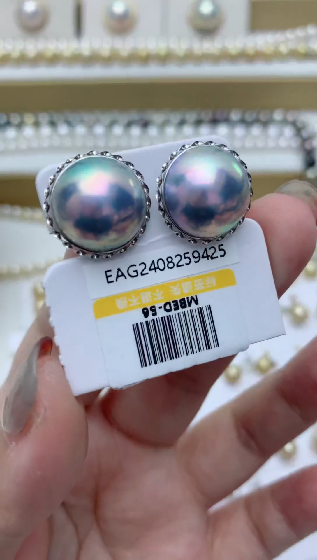 【闪购商品】拼合珍珠（马贝珠）耳饰18K金镶嵌q98