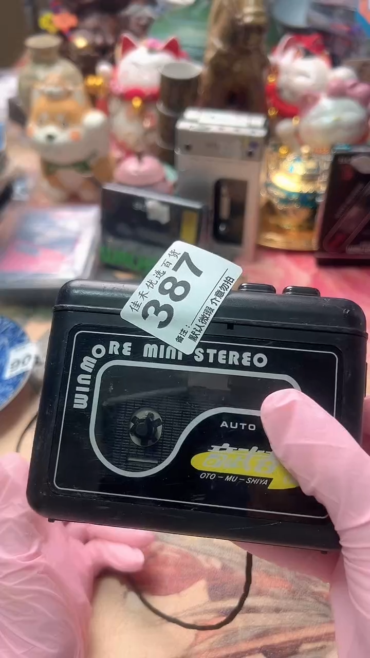 骑*狼家庭影院配件