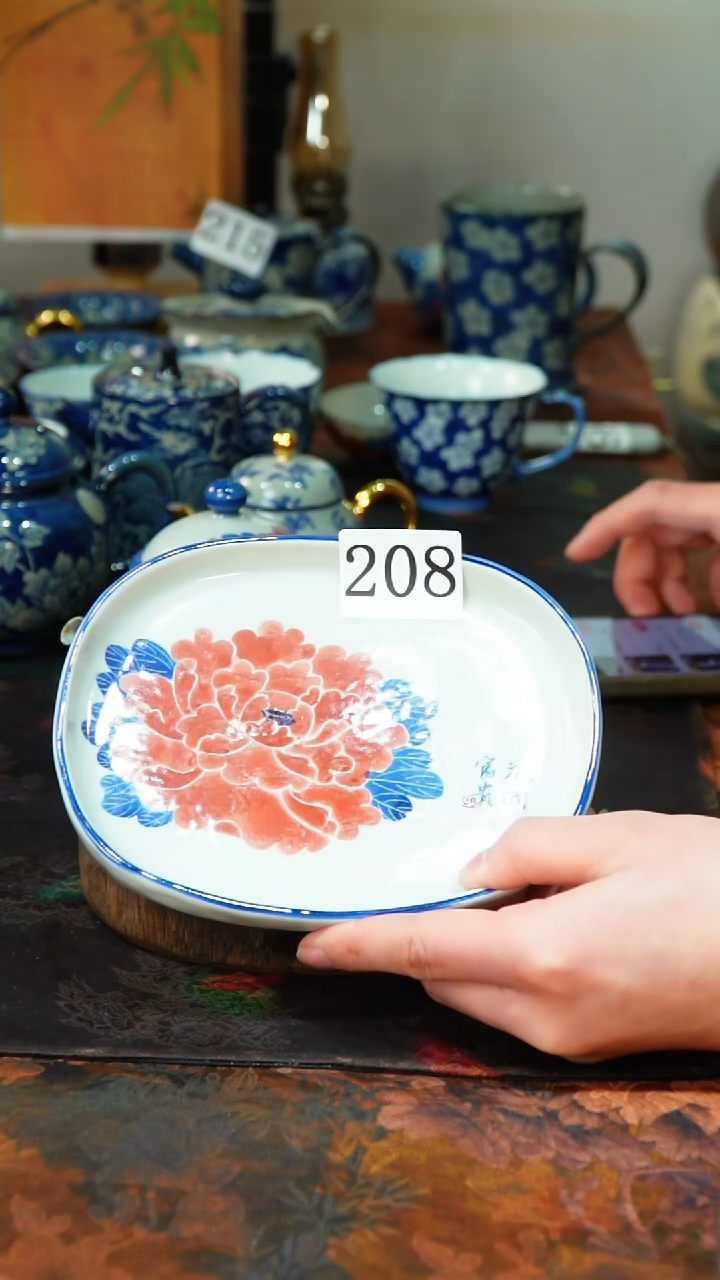 【闪购商品】碟.............茶碗208