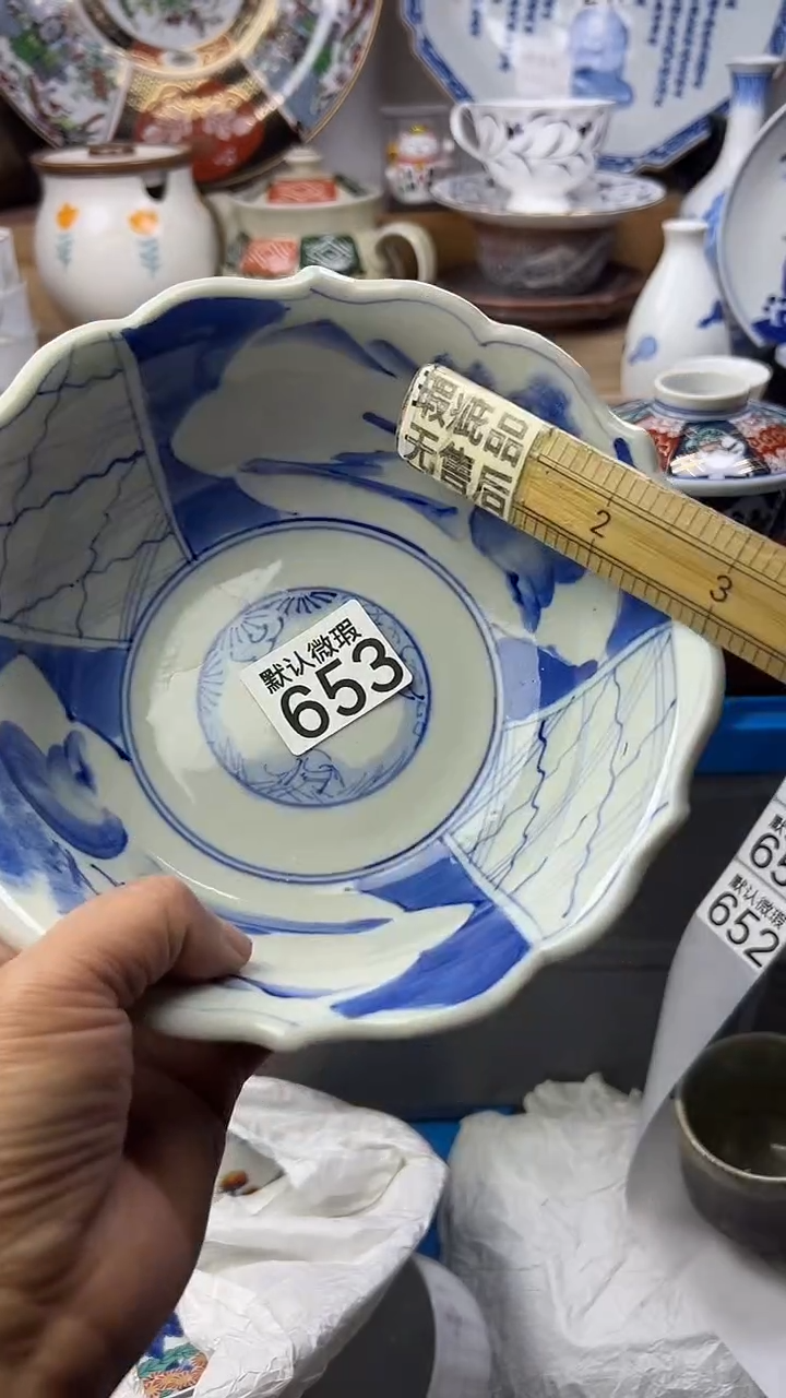 陶瓷达***?顺鑫工艺品店闪购