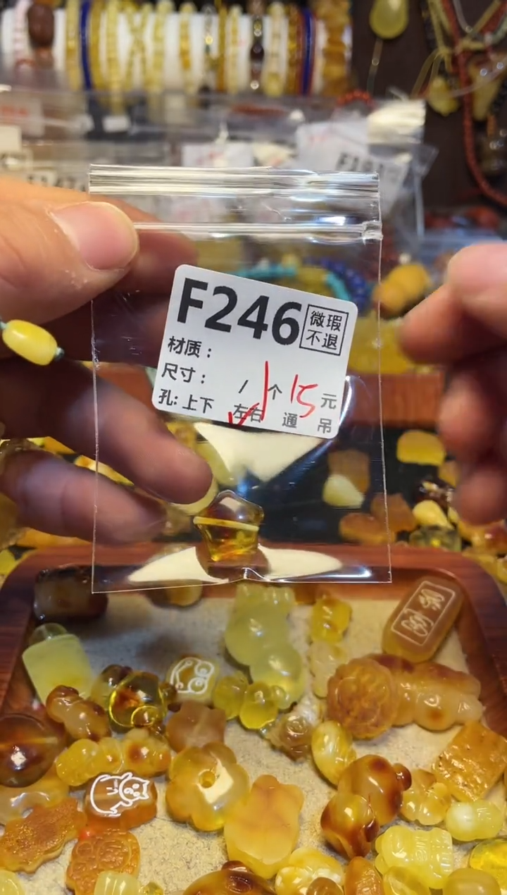 【闪购商品】鹿骨手串/手链F246       