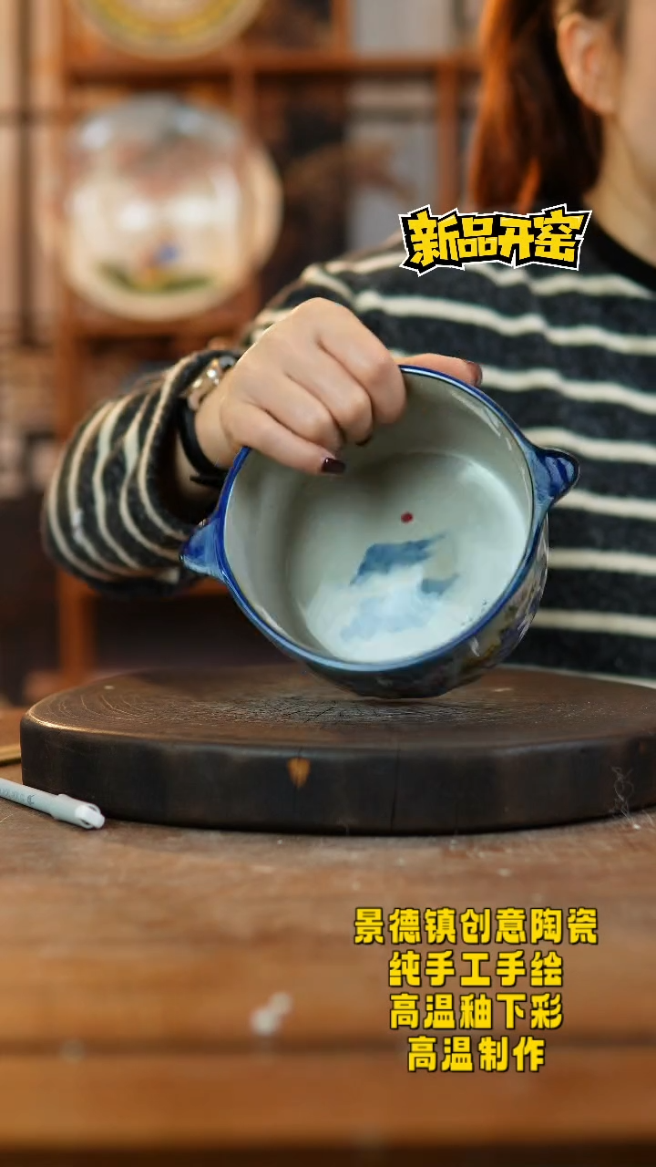 其他陶299老陶泥瓷器