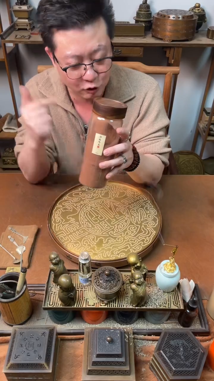 香粉炮制过的海南降真1000g