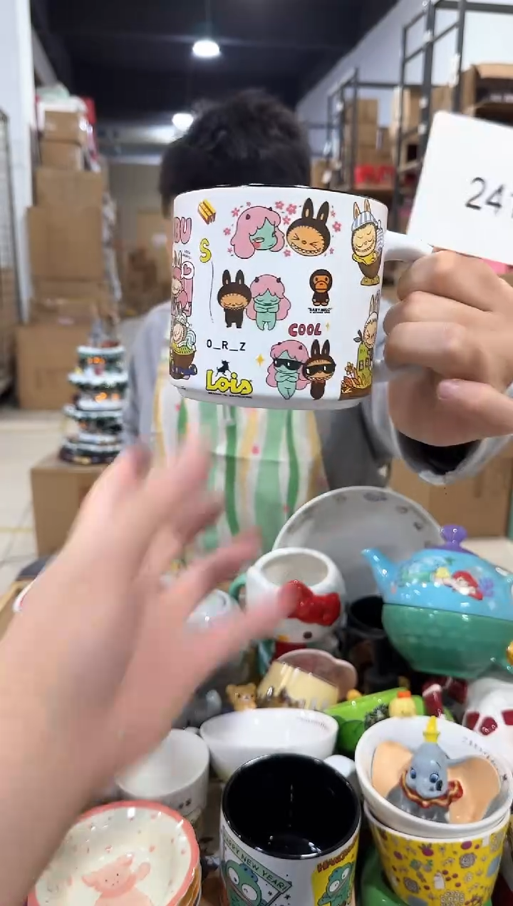 瓷片241-13孤品默认微瑕不退不换