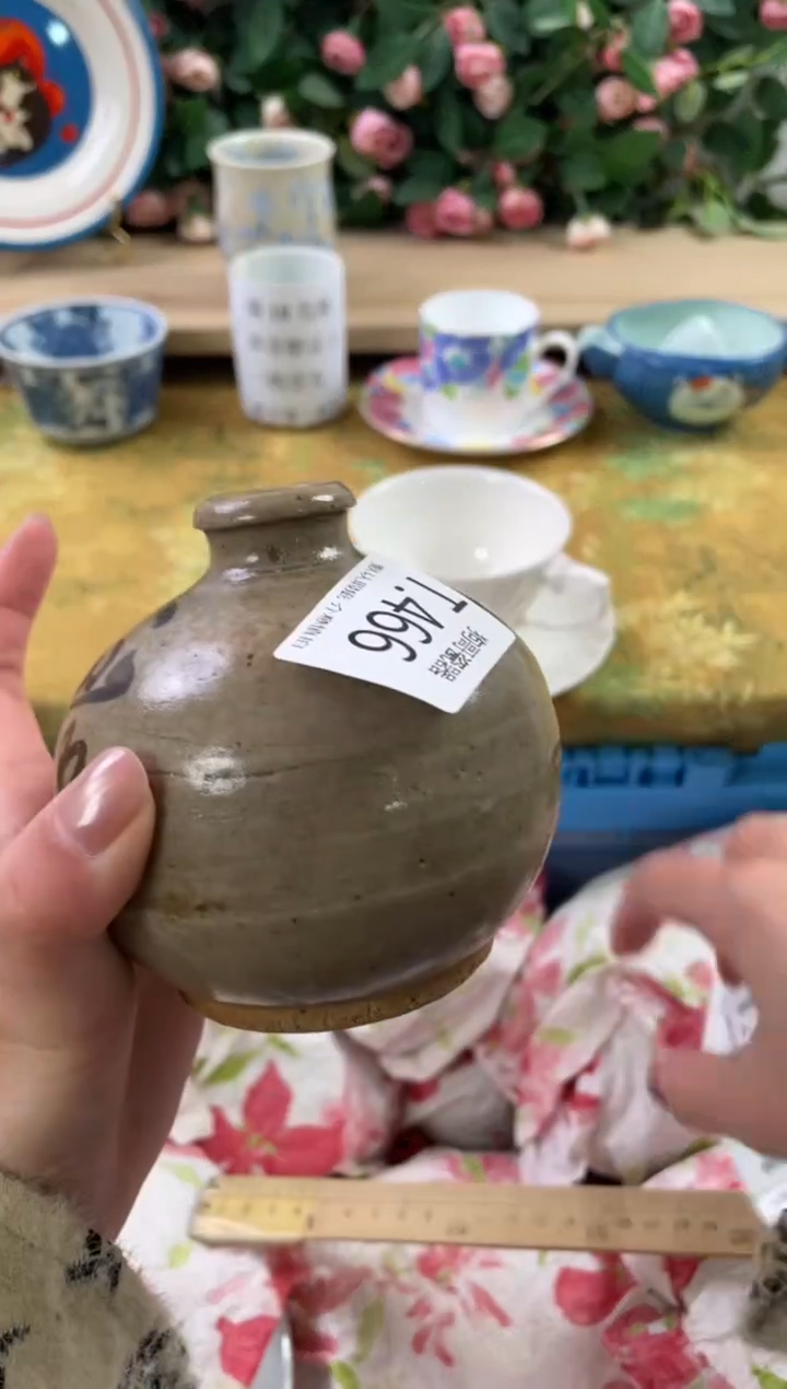 瓷片…*466狗哥瓷器直播间111