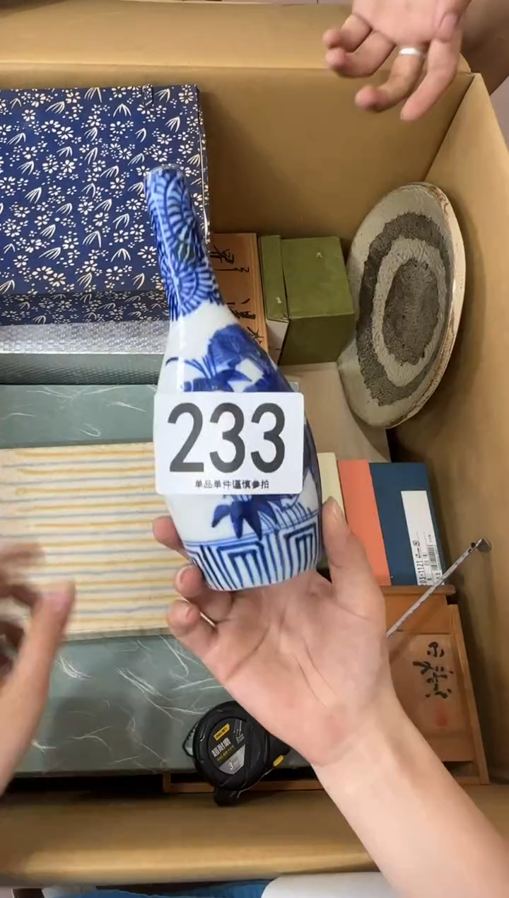 其他？*233...中古产品谨慎参拍