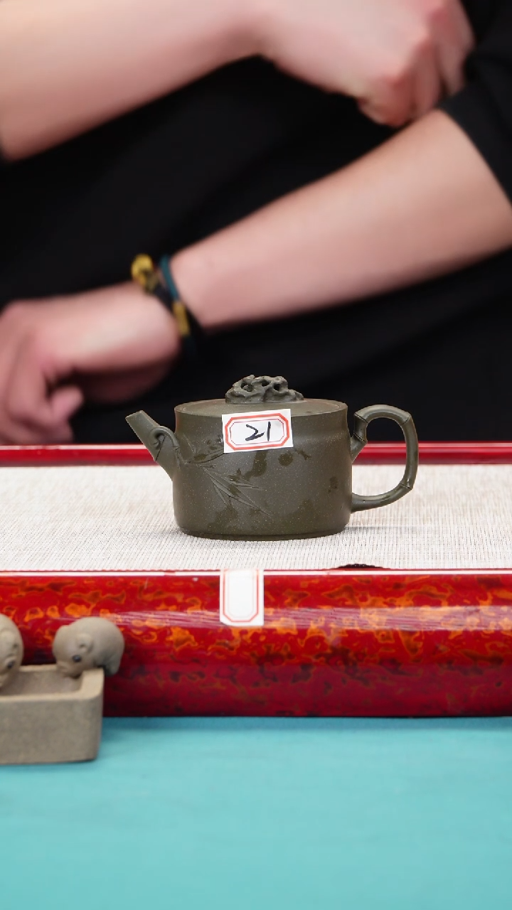 【闪购商品】紫砂茶壶21号紫砂作品........魏茸茸